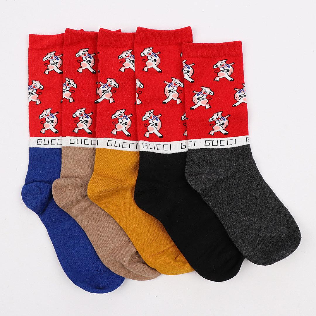 5 in 1 Shade Of Colored Design Socks - Obeezi.com