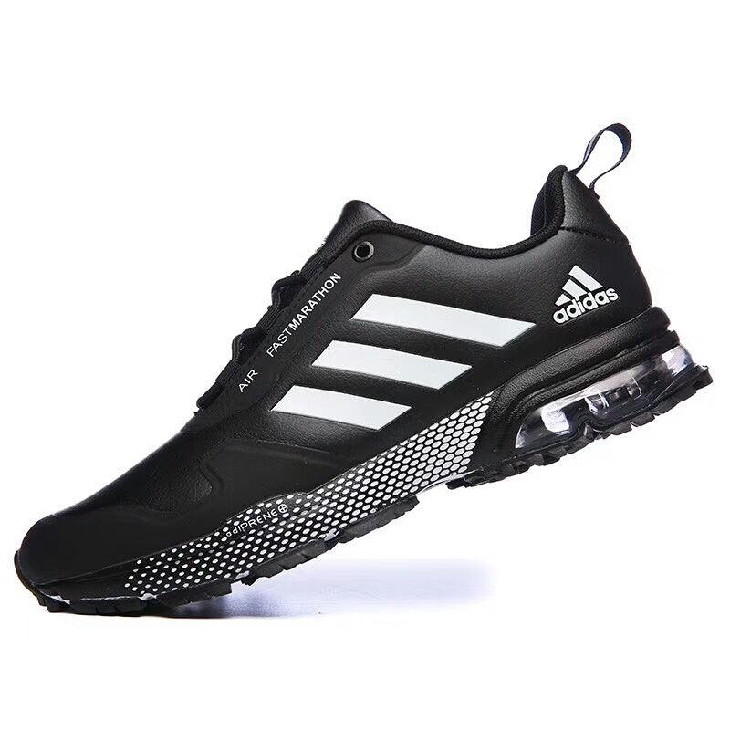 Adidas Marathon TR 13 Running Shoes Core Black/White - Obeezi.com