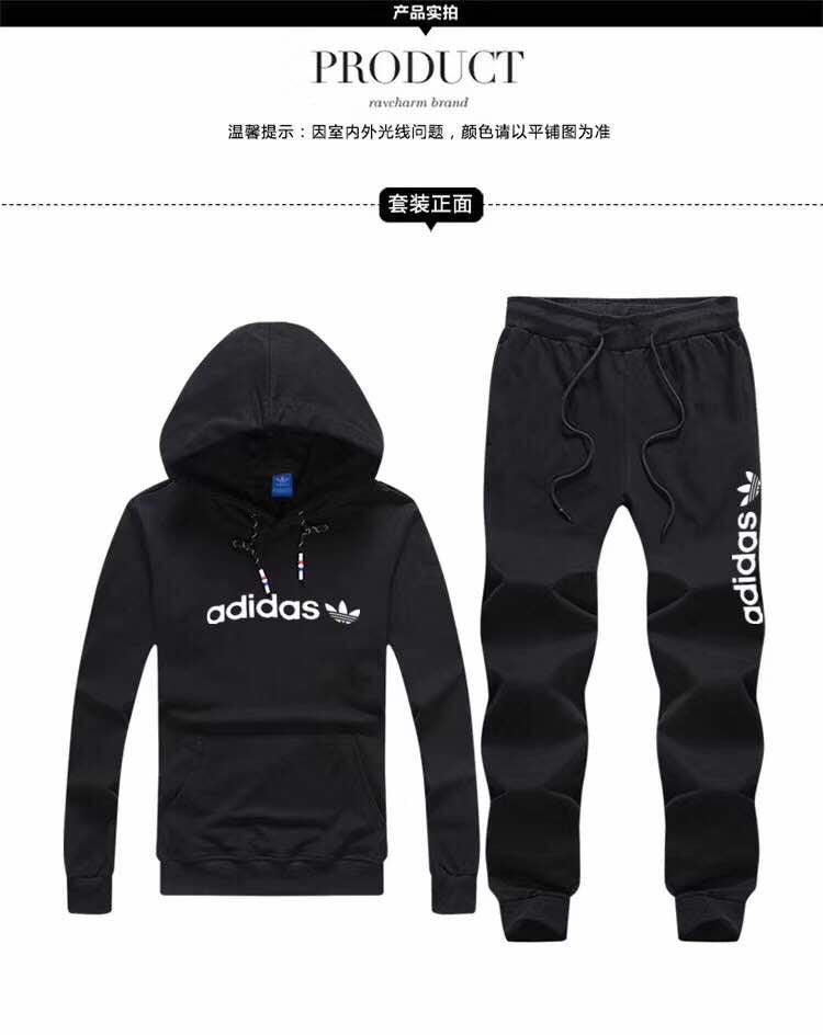 Adidas Originals Superstar Trefoil Hoodie Track Suit All Black - Obeezi.com
