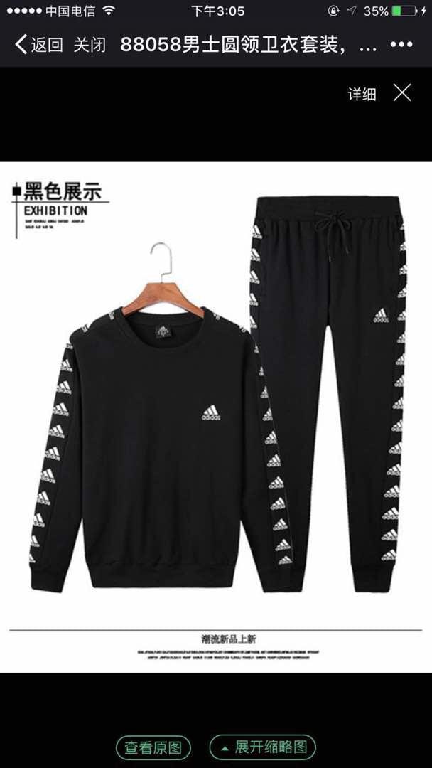 Adidas Superstar Original Black White Logo Track Suit - Obeezi.com
