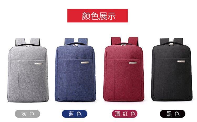 Anti-Theft Smart Backpack & Laptop Outdoor Bags With Large Capacity - Blue - Obeezi.com
