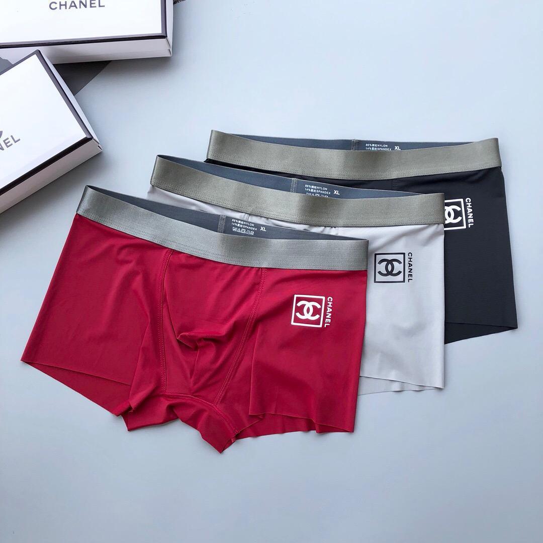 Chan Logo Designed Comfortable 3 In 1 Body-Suited Briefs - Obeezi.com