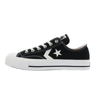 Converse CX-PRO Black/White Lowtop Sneaker - Obeezi.com