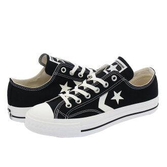Converse CX-PRO Black/White Lowtop Sneaker - Obeezi.com