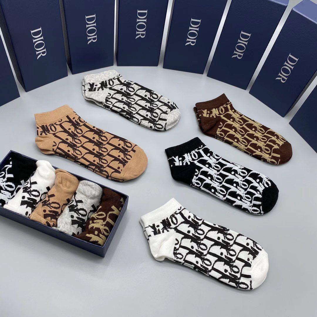 Dior Branded Logo Designed Socks - Obeezi.com
