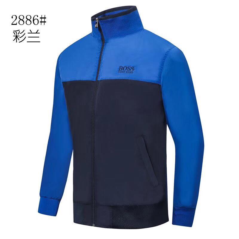 Hugo Boss Men's Long Sleeve Track Jacket - Blue - Obeezi.com