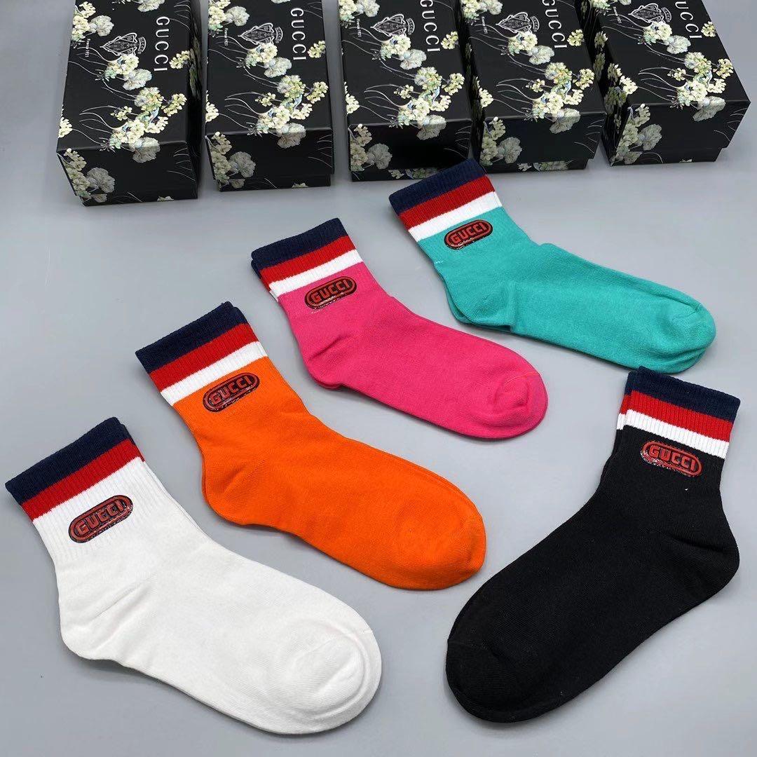 Men's Cotton Socks With Trio-Colored Seams - Obeezi.com