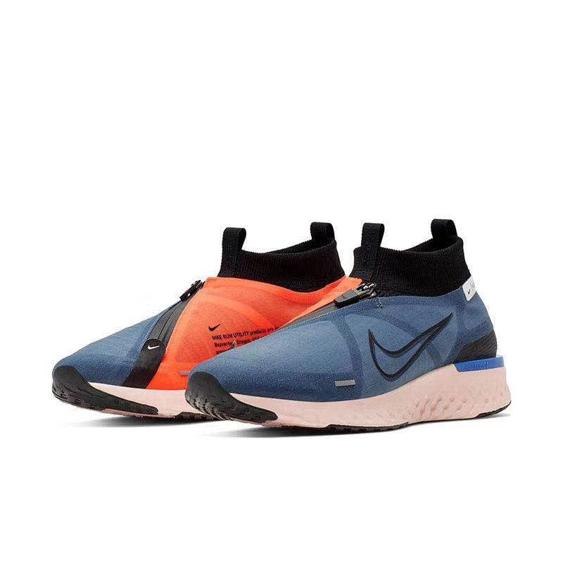 NK React Run Utility Blue and Orange Running Sneakers - Obeezi.com