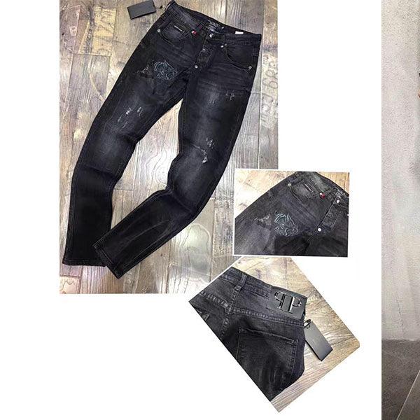Philipp Plein distressed Men Black Jeans Trouser - Obeezi.com