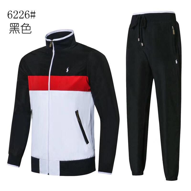 PRL Fashionable Small Pony Track Suit- Black and Red - Obeezi.com