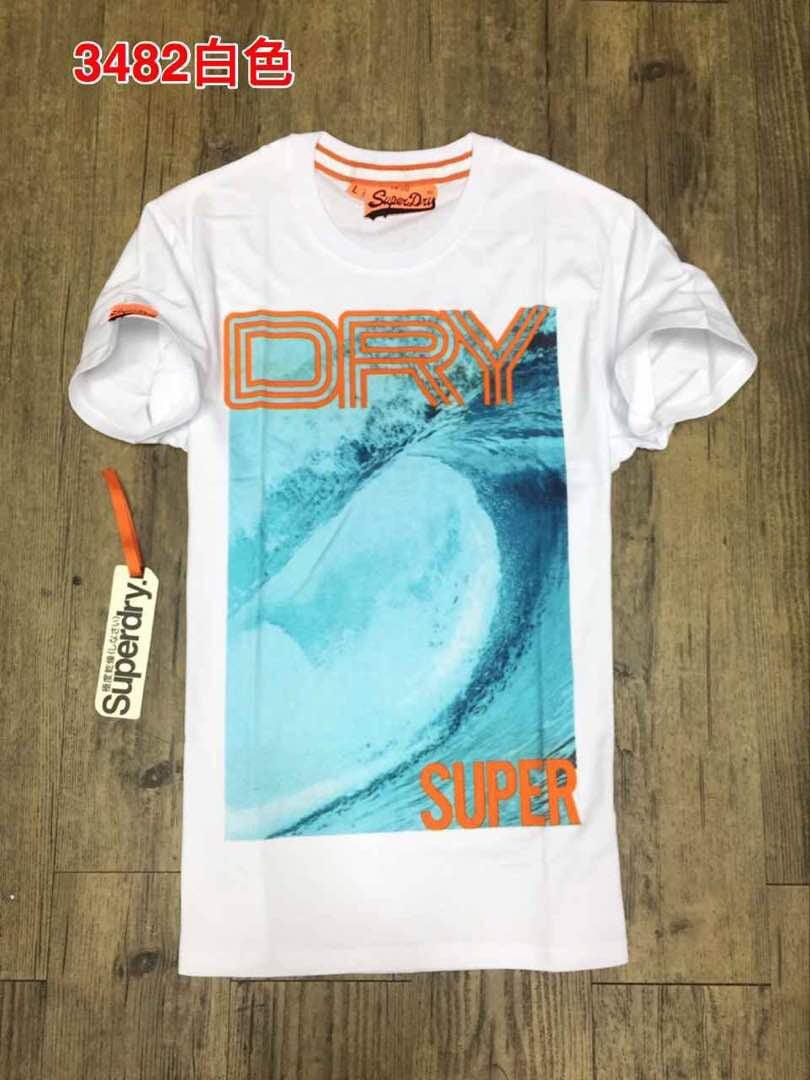 Super Dry Blue Sea T-shirt White - Obeezi.com
