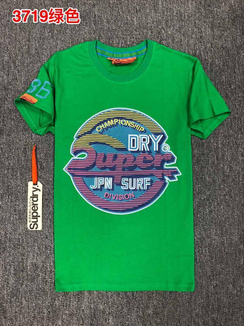 Superdry Championship Division jpn Green T Shirt - Obeezi.com