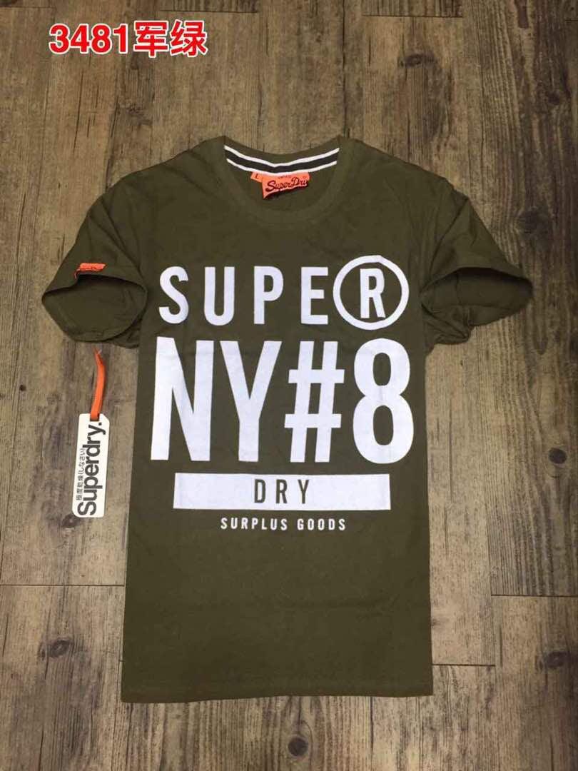 Superdry t-shirt with ' Super NY#8 Dry suplus goods logo- Army green - Obeezi.com