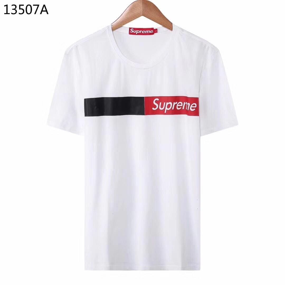Supreme Classic Box Logo T-Shirt White - Obeezi.com