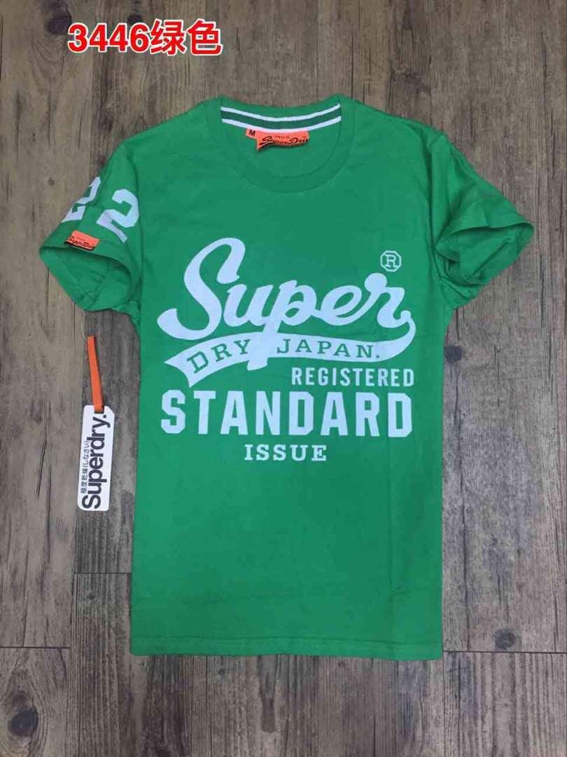 Vintage Superdry Standard Logo T-shirt Green - Obeezi.com